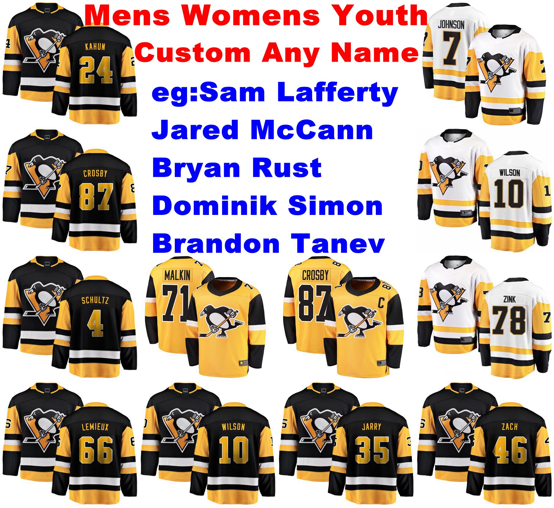 jersey customization near me