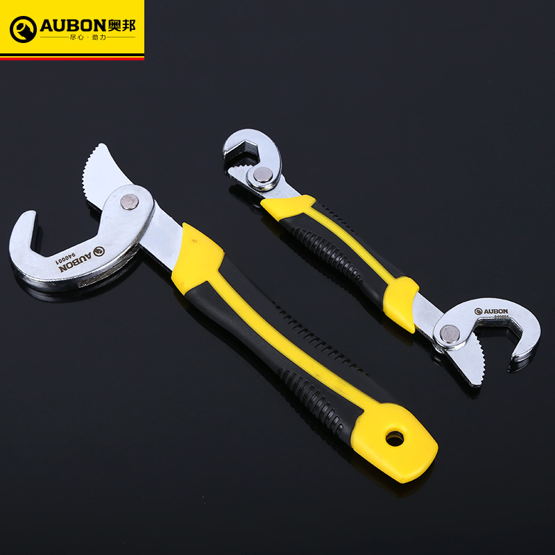 

AUBON Universal 9~32mm Quick Snap and Grip Adjustable Spanner Wrench Tool Set Pipe Wrench Household Hand Tools