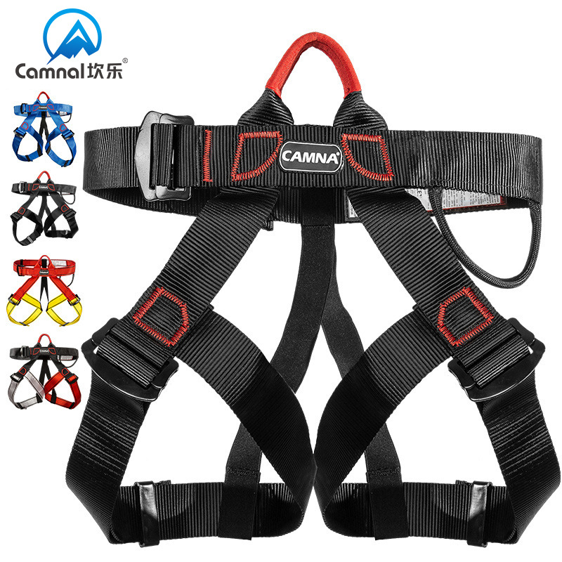 Full Body Safety Rock Climbing Tree Rappelling Harness Aerial Seat Belt