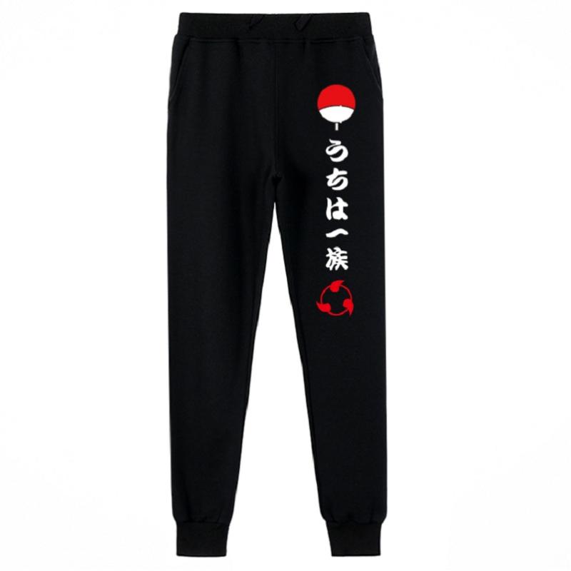 

High-Q Unisex Anime NARUTO Uzumaki Naruto Full Length Pencil Pants Uchiha Sasuke cosplay Casual lOVERS Full Pants