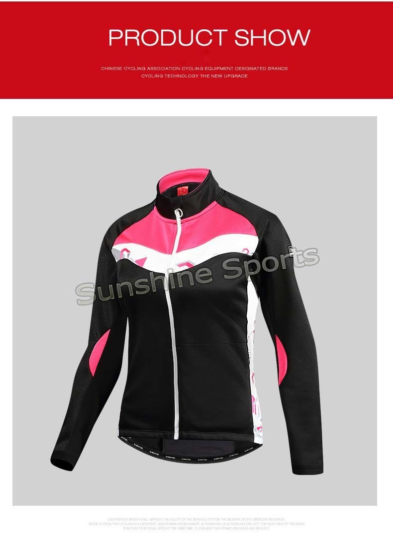 santic jacket