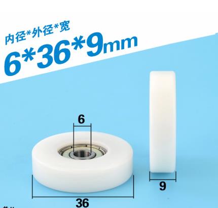 5pcs U Nylon Plastique Embedded 608 Groove Ball Bearings 8*40*10mm Guide Poulie