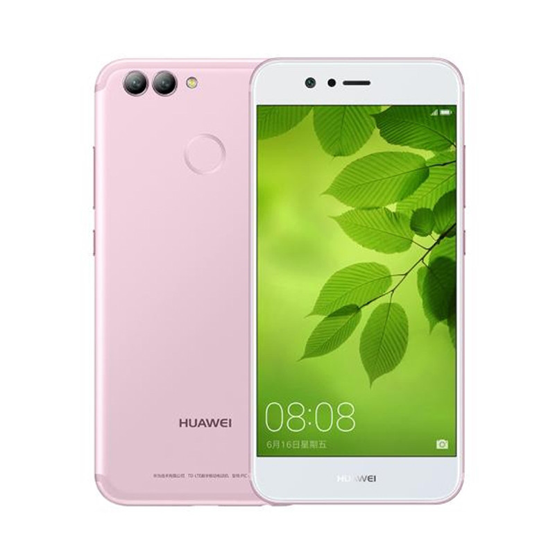 

Original Huawei Nova 2 4G LTE Cell Phone Kirin 659 Octa Core 4GB RAM 64GB ROM Android 5.0 inches 20.0MP Fingerprint ID Smart Mobile Phone, Champagne gold