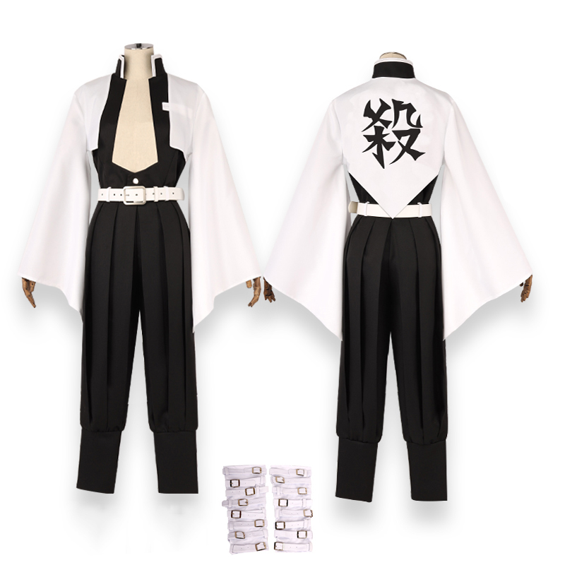 

Demon Slayer Kimetsu No Yaiba Cosplay Costumes Shinazugawa Sanemi Cosplay Costume, Black