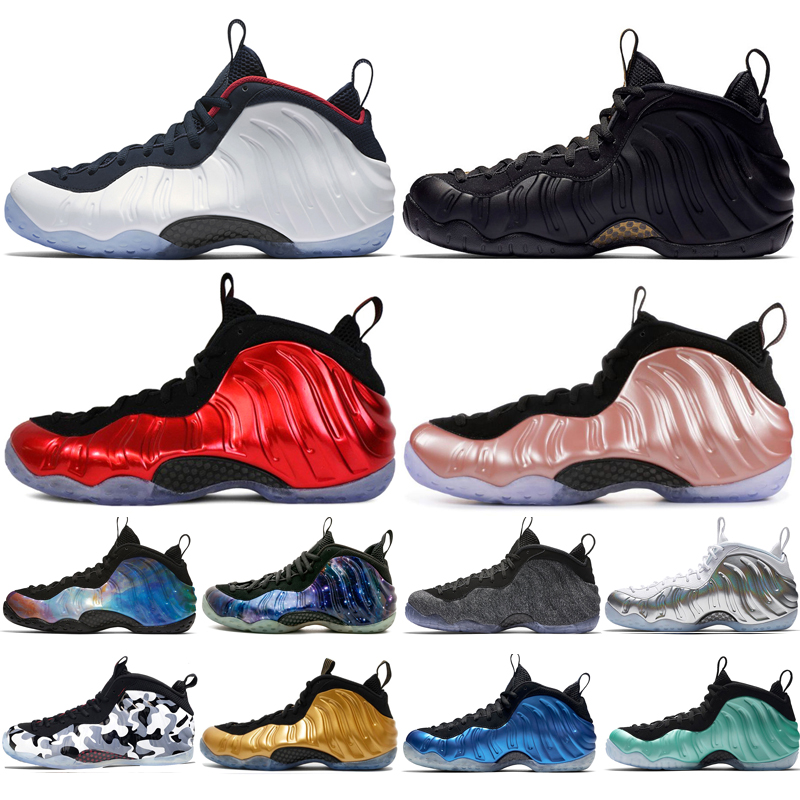 nike Penny Hardaway Geel