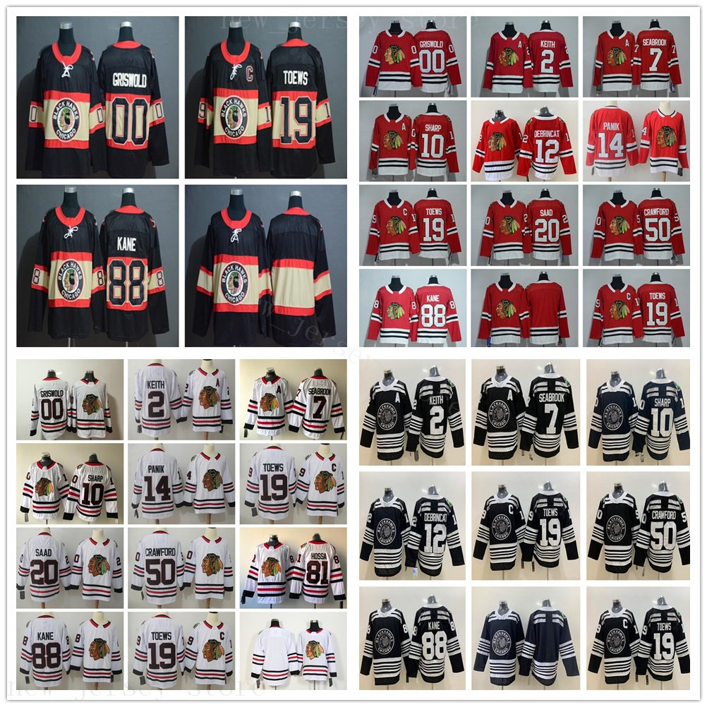 blackhawks jersey wholesale