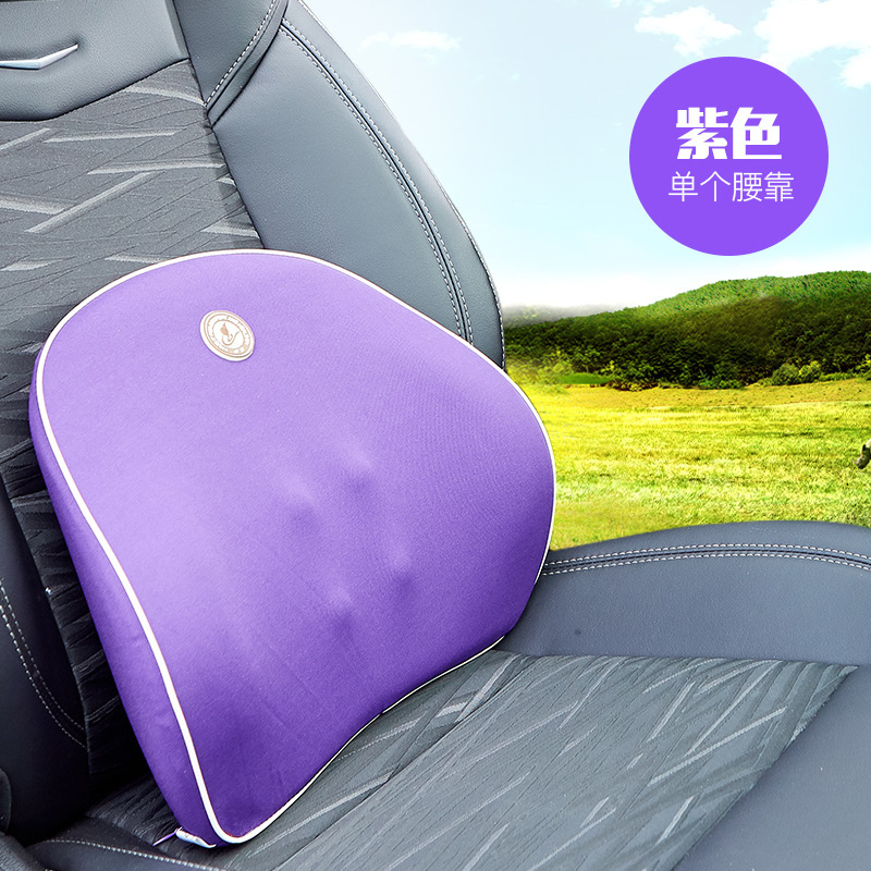 Driver Driving Pillow Car Seat Back Lumbar Support Headrest Neck Pillow