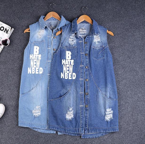 

Plus size -7XL fall new print cowboy vest female female hole fashion sleeveless vest jacket, Blue