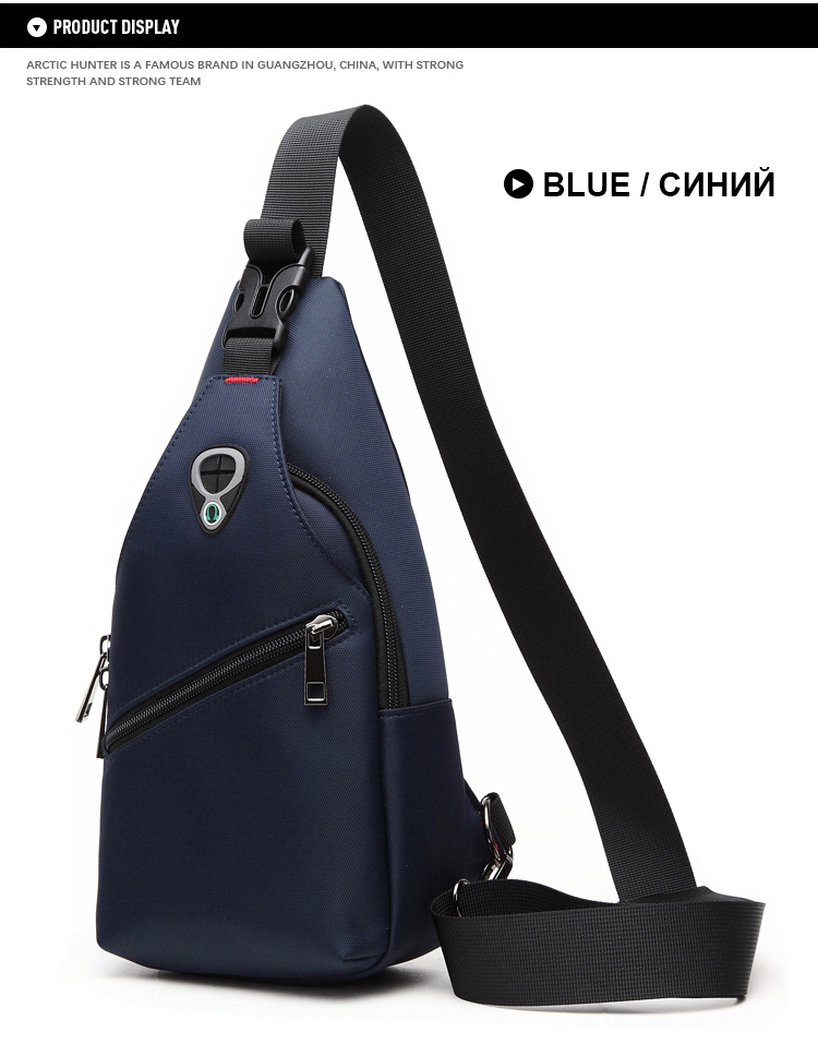 hunter of fashion bags