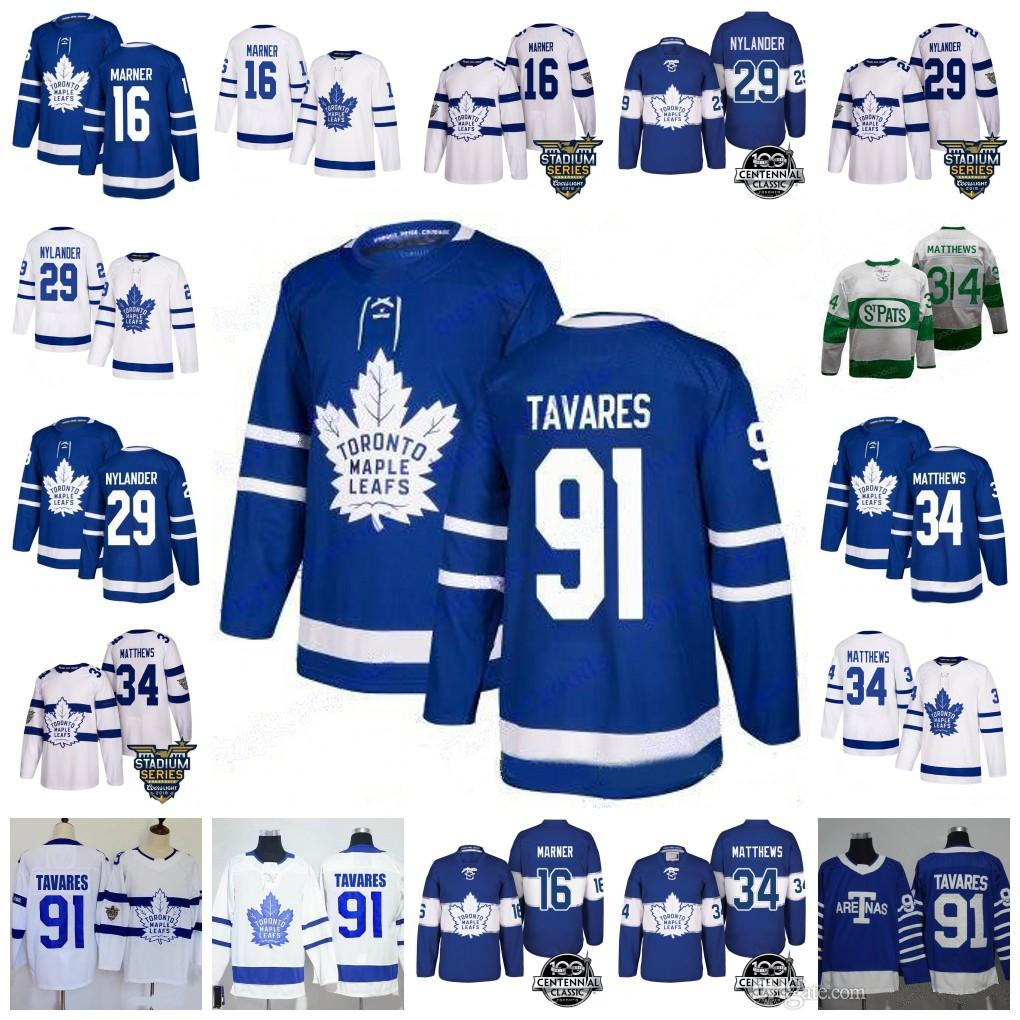 marner centennial classic jersey