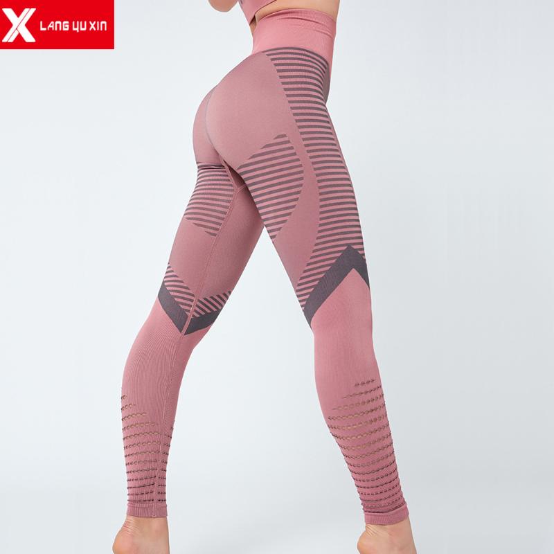 

Women's Leggings Soft High Waist Slimming Leggings Tummy Control Workout Yoga Pants Gym Active Stretch Workout Running Tights, A pink