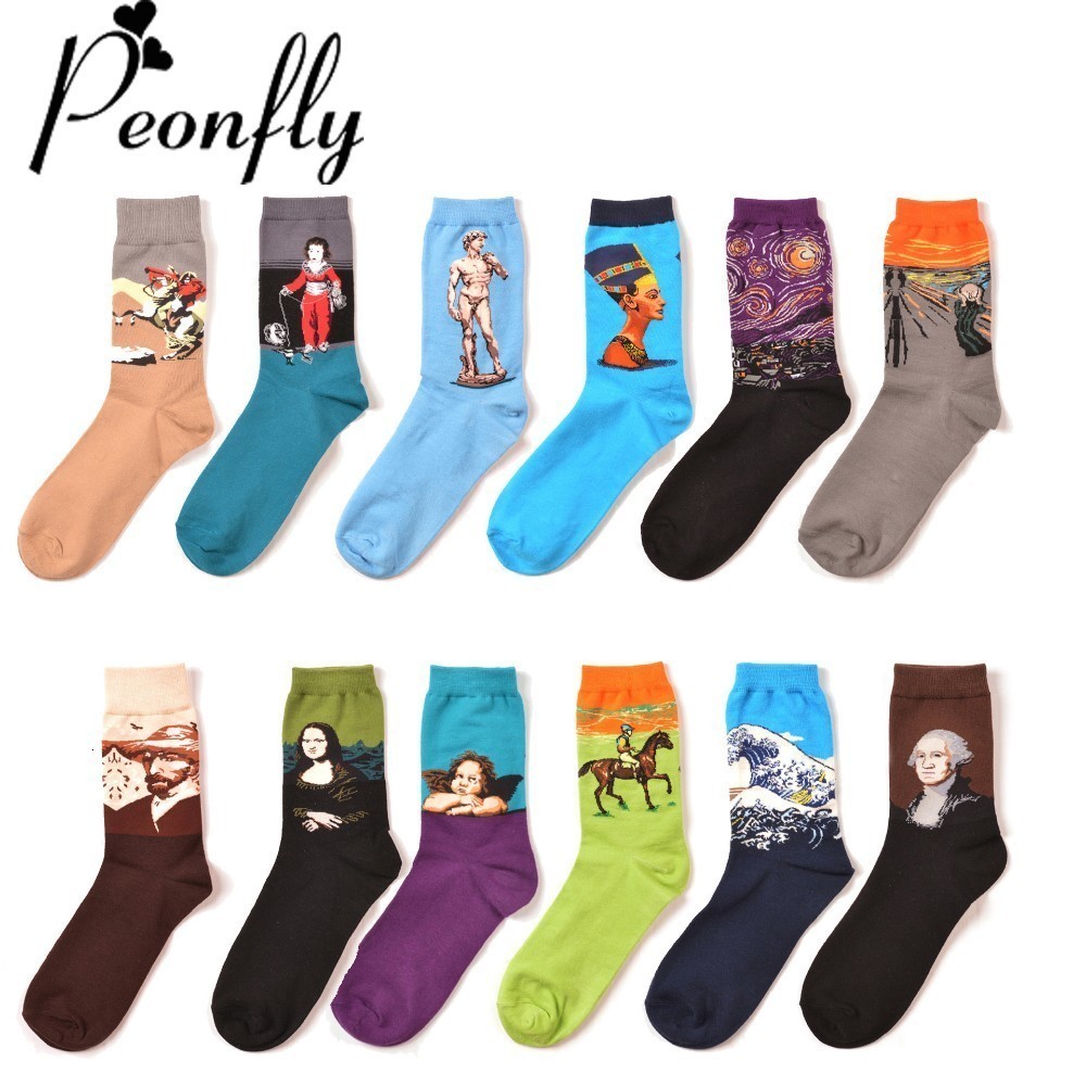

Men's Casual Combed Cotton Socks Napoleon Jesus Mona Lisa Famous Oil Paintings Crew Colorful Funny Happy Socks 2pcs=1pairs, Multi