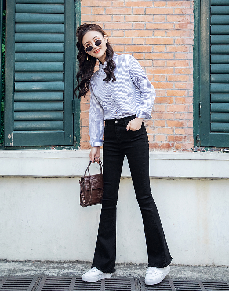 

Black Han Edition White Wind Show Thin Tight Big Yards Bootleg Jeans Trousers