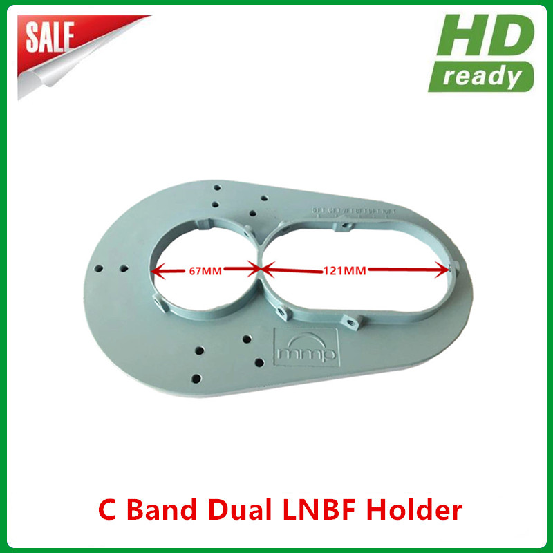 

Free shipping Dual Twin LNB holder Fixed 2pcs C band LNB on C band dish Antenna