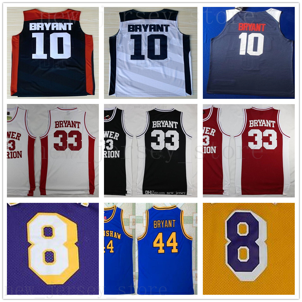 college legends jerseys