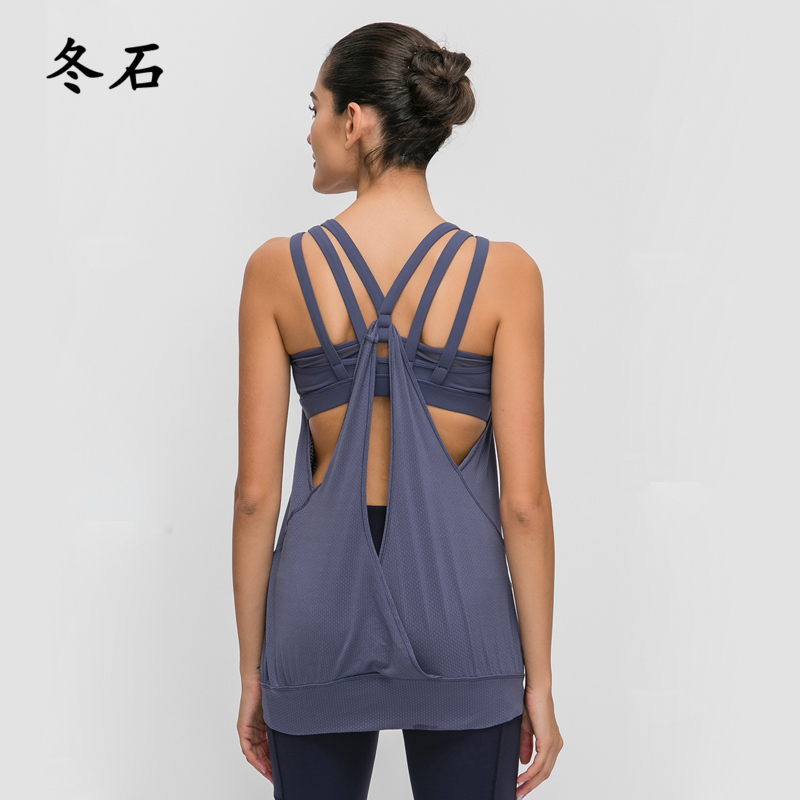 

PRINCESS 2-in-1 Sleeveless Top Bra Brushed Fabric Women Yoga Top Sports Shirt Gym Tank Women Yoga Tops, Black
