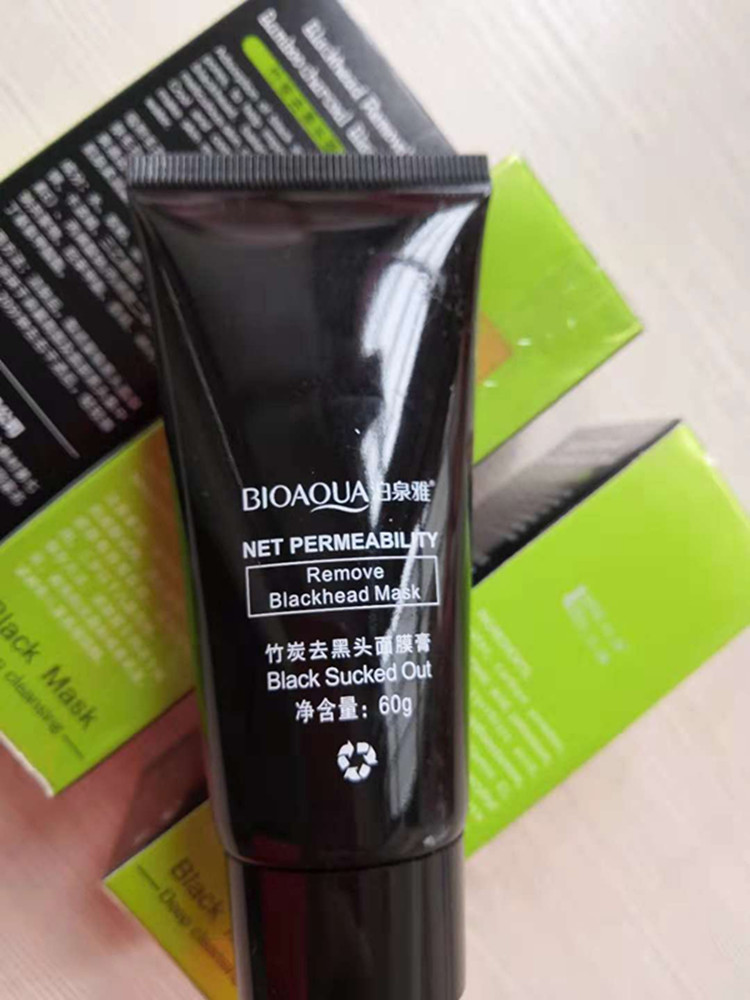 Dropshipping BIOAQUA Black Mask Black Head Blackhead Remover Acne Treatment Deep Cleansing Purifying Shrink Pores Facial Mask