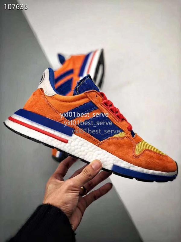 zx 500 rm son goku