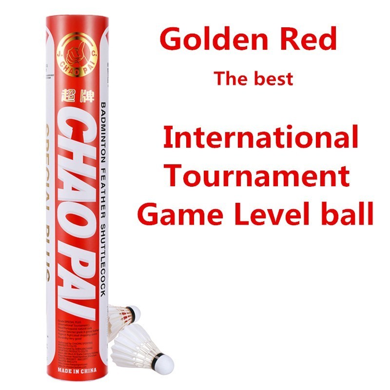 

5tubes/lot Golden Red Chaopai Badminton Shuttlecock Top Grade Feather International Tournament Ball Level Q8002-5SPB