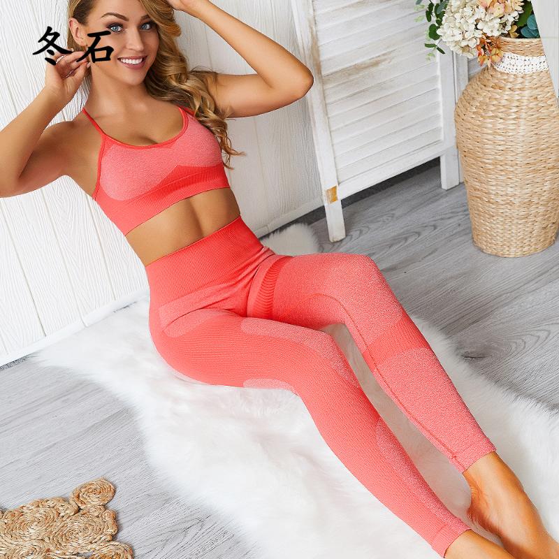 

2020 New arrive 7 Colors Impact Seamless Yoga Sets Energy Yoga Leggings Sports Bra Gym Clothing Workout Set For Women Female, Black