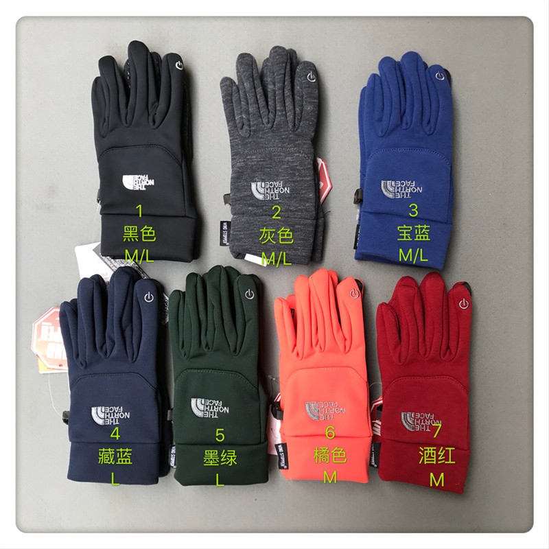 Winter Handschuhe Fingerhandschuhe Touchscreen Wasserdicht Unisex Fur Winter DHL