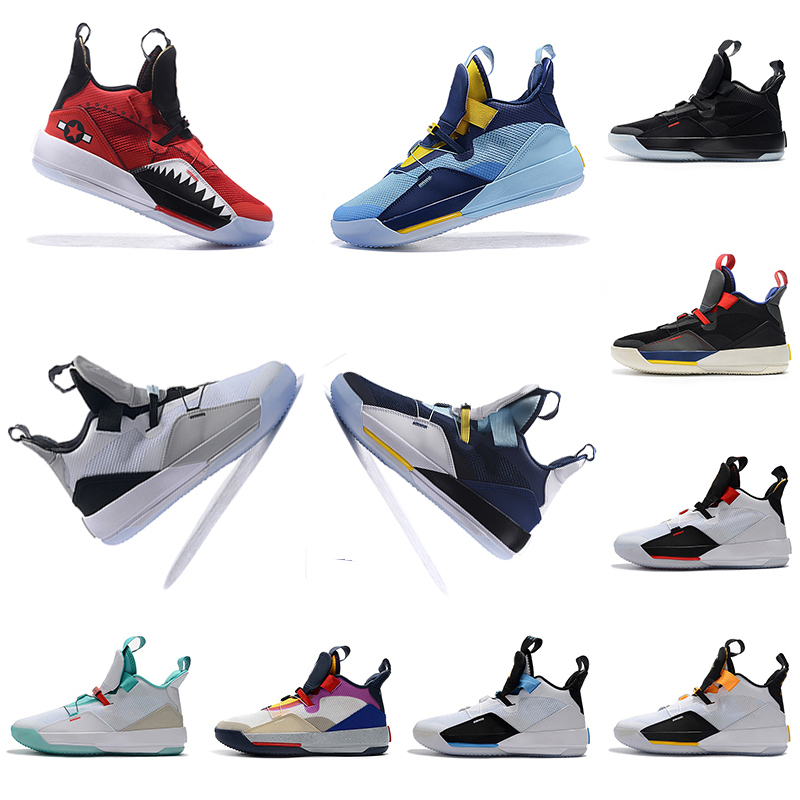 

With Box Mens Basketball Shoes XXXIII PF 33 Future of Flight Utility Blackout Tech Pack 33s Black Dark Smoke Grey Sail sneakers, Item#3