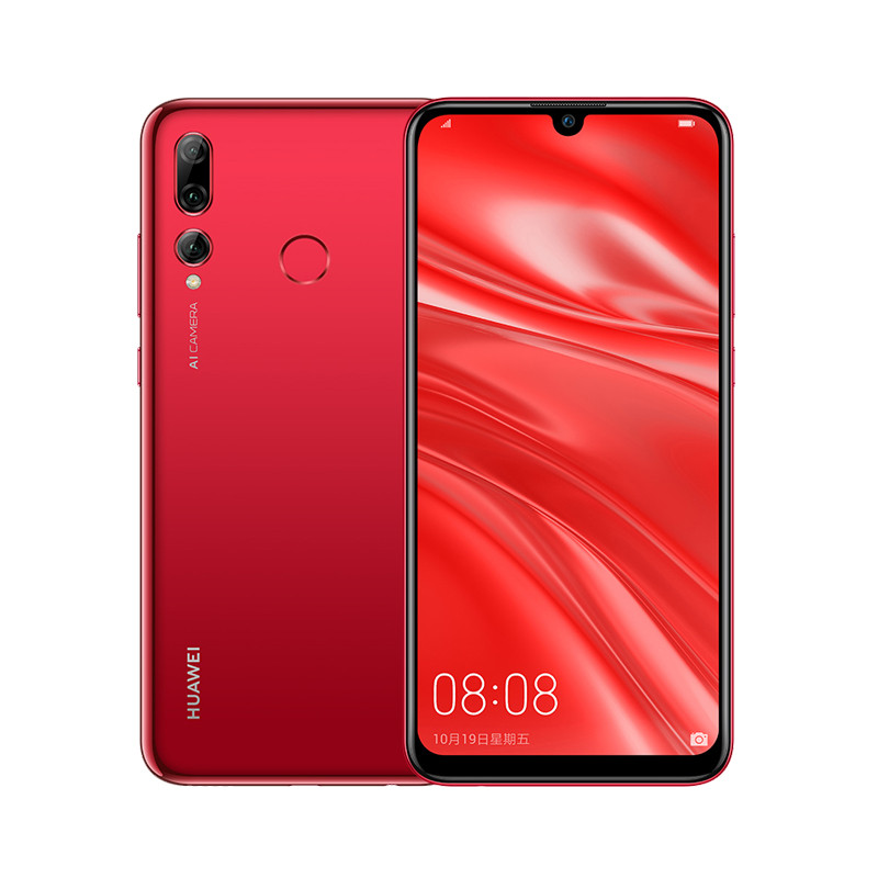 

Original Huawei Enjoy 9S 4G LTE Smart Mobile Phone 4GB RAM 64GB 128GB ROM Kirin 710 Octa Core Android 6.21" 24.0MP Fingerprint ID Cell Phone
