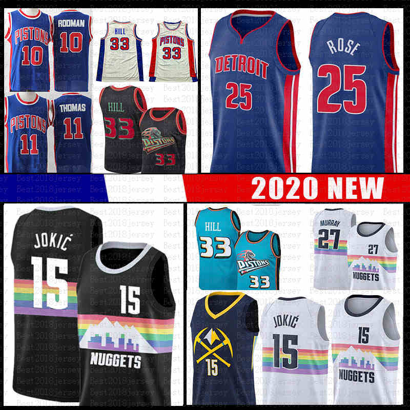 isiah thomas jersey for sale