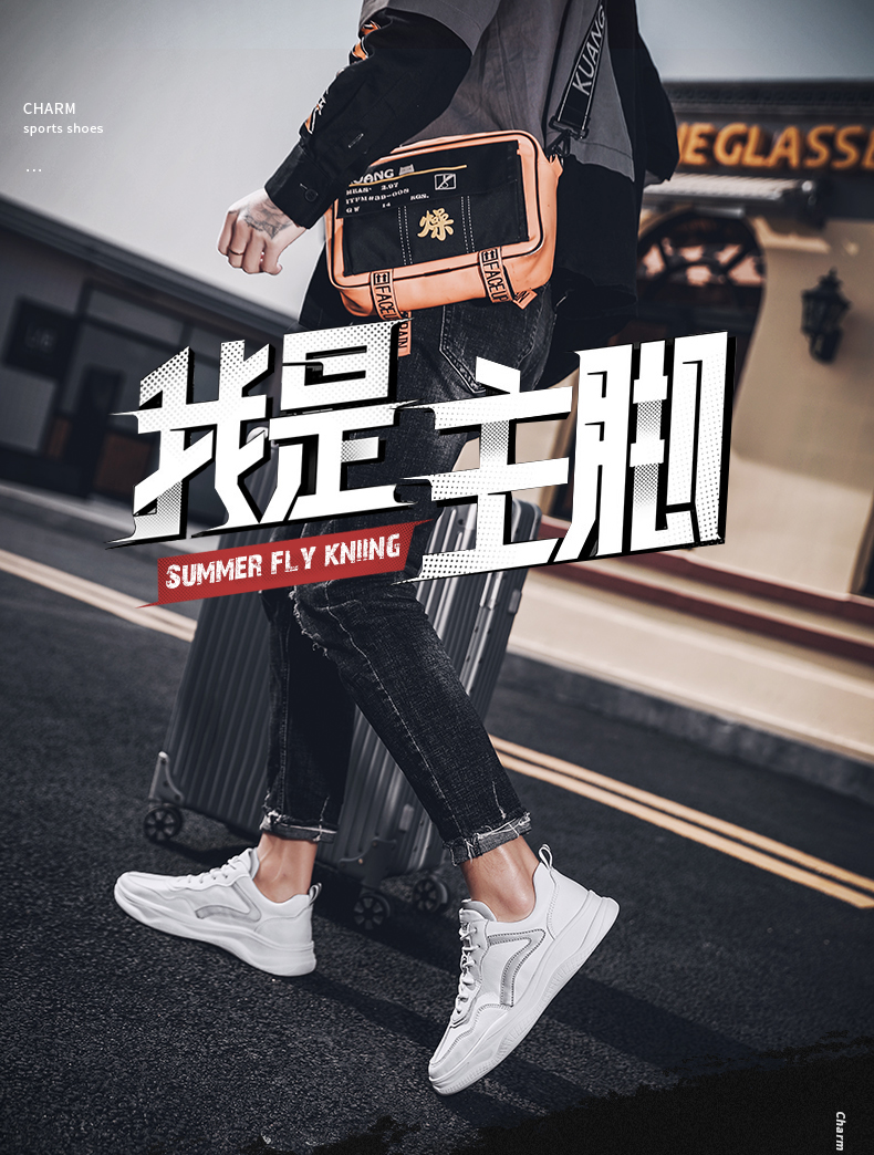 Calzado deportivo de todo fósforo de moda coreana para hombre-Negro Calzado deportivo de todo fósforo de moda coreana para hombre-Negro