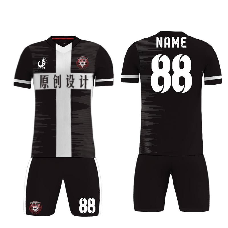 kids football kit sale