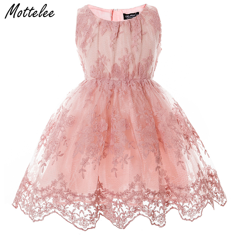 baby frock online shopping