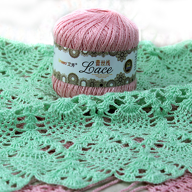 

Yarn 300g/lot 8# Lace Crochet Thread Cotton Summer Wool Fine Yarns For Hand Knitting Threads, 203