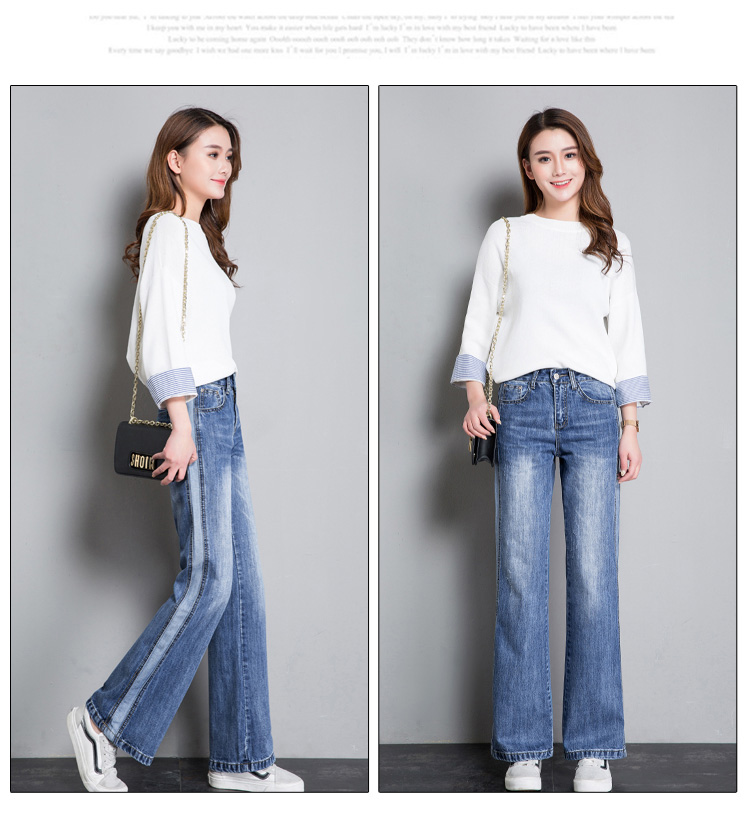

The Blue The New Bf Wind Wide-Legged Pants Since Waist Students Slacks