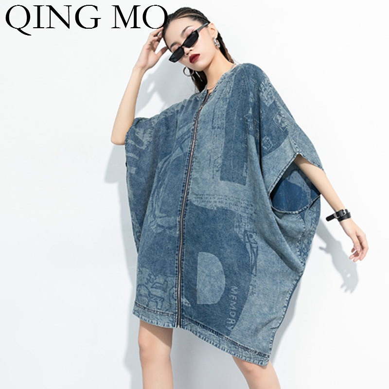 

QING MO Black Blue Women Batwing Sleeve Coat 2020 Women Vintage Loose Coat Female Summer Personality Outwear ZQY3627