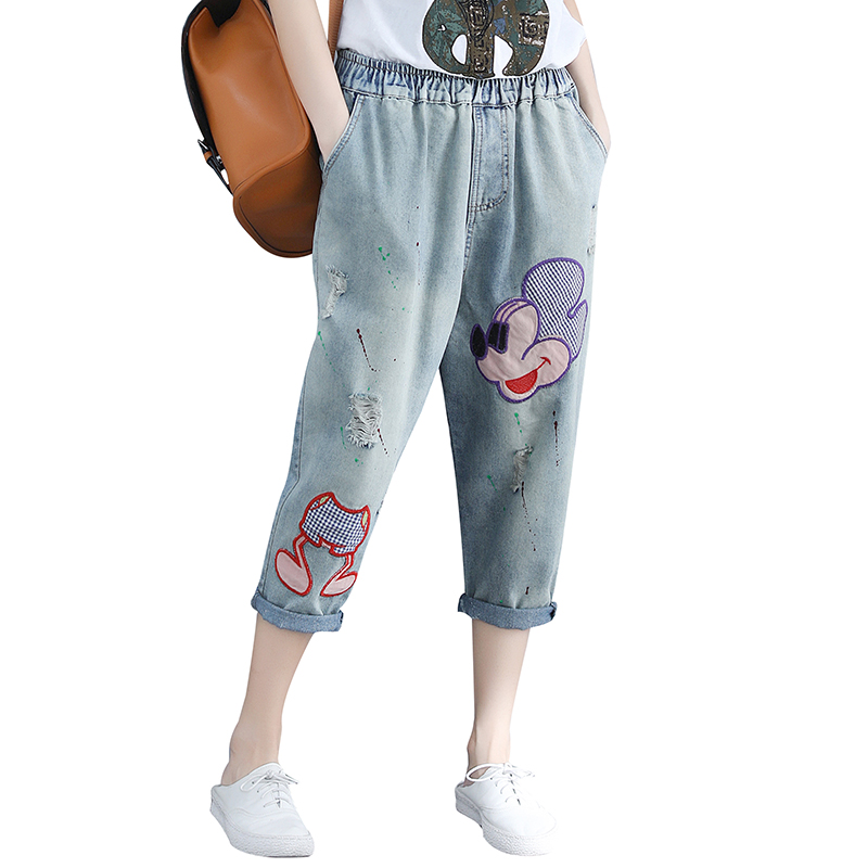 

The Blue With Embroidery Harlan Elastic Waist Big Yards Long Leisure Trousers