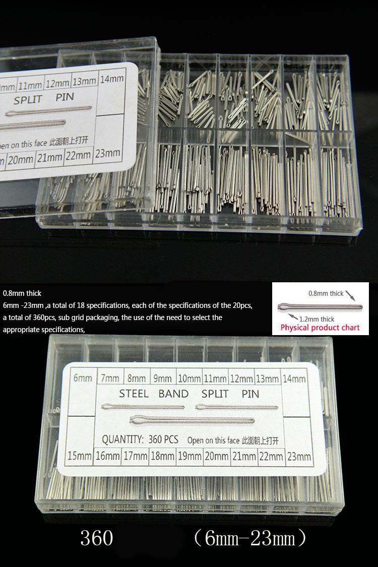 

Watch the link pin Steel strip connecting shaft watch watchband needle