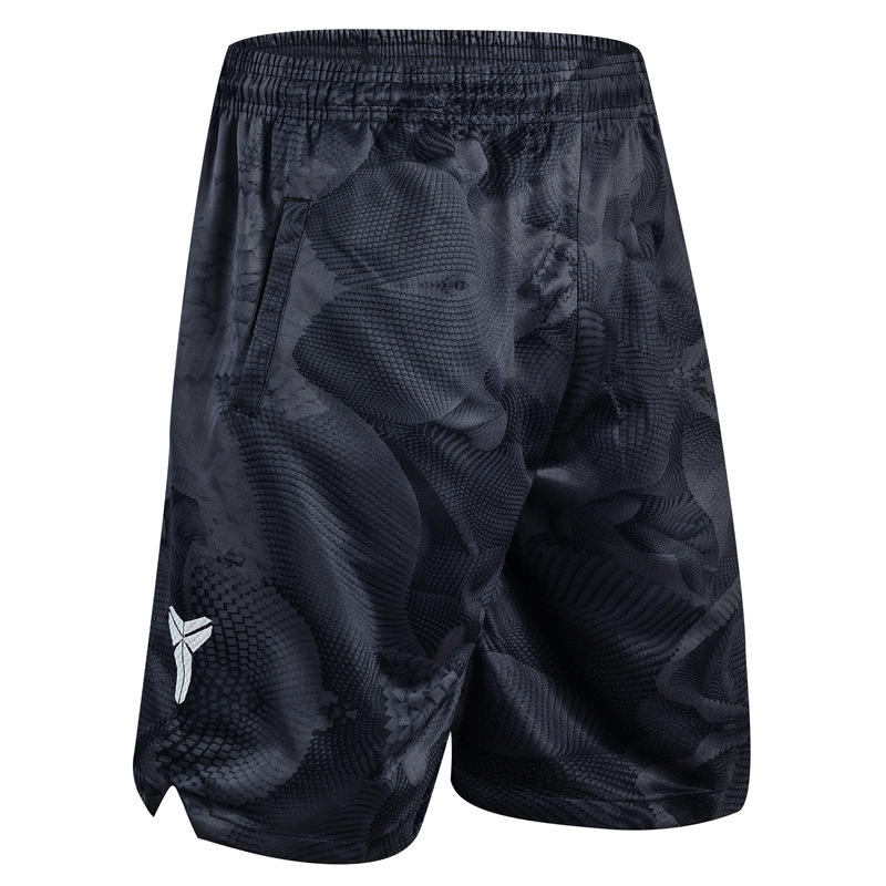 cheap kd shorts