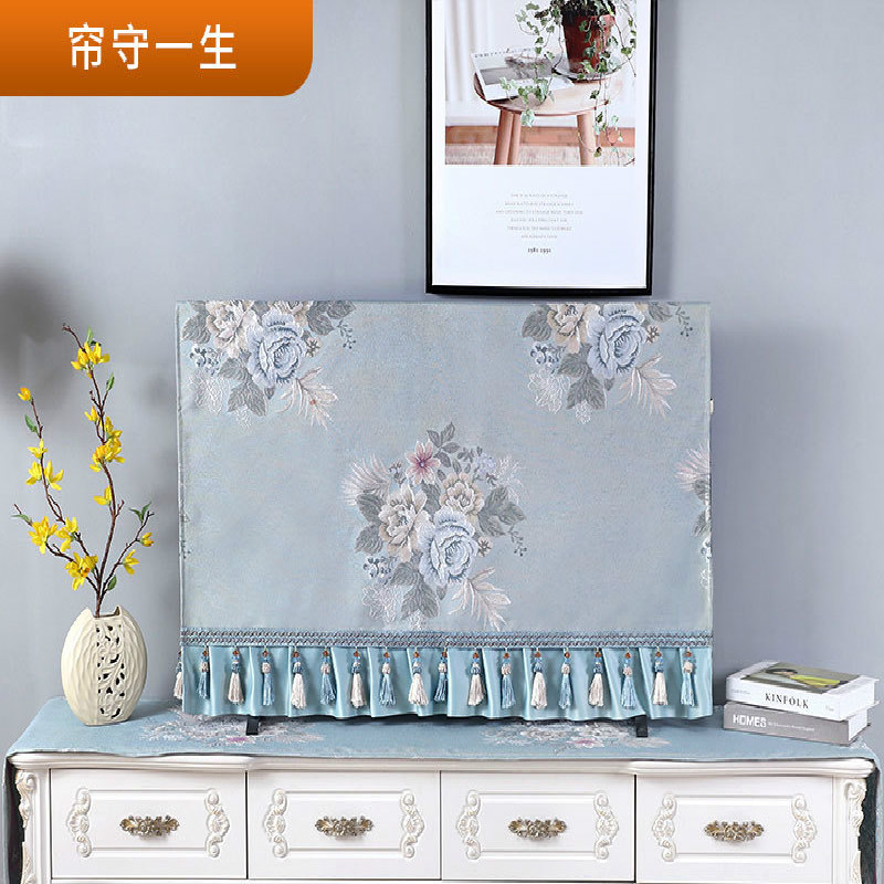 

European and American-Style Yarn-Dyed Jacquard Television Cover Home Appliance Dust Cover LCD TV Dust Cloth, Elegant yellow