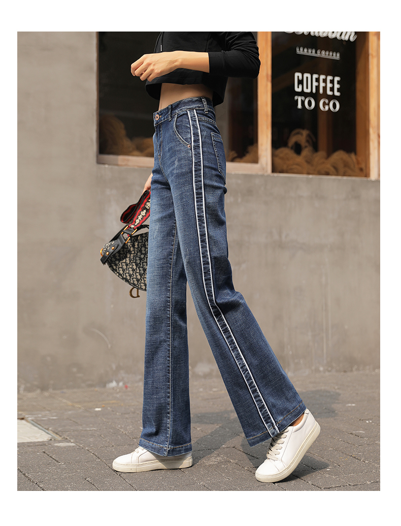 

Dark Blue Female Straight Stripe Edge Jeans Easing Of Tall Waist High New Show Thin