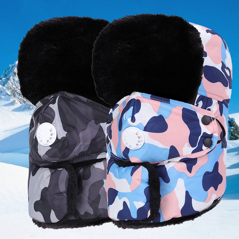 

Unisex Camouflage Bomber Hat Russia Ushanka Trapper Cap Male Waterproof Faux Fur Earflap Winter Hats With Mask, As pic(one size:56-60cm)