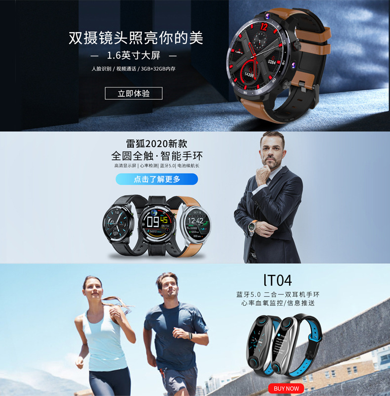 Suministro Al Por Mayor Oxígeno Presión Arterial Elegante Del Sueño Del  Reloj Lemfo LT05 Mujer Ritmo Cardíaco Sangre Monitoreo Pulsera Inteligente  Ejercicio De Yunduandhgate, 73,72 € | Es.DHgate.Com