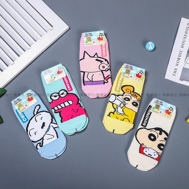4 Pair Nowara Shnnosuke Crayon Shin Chan Girls Cartoon Funny Socks Low Cut Ankle