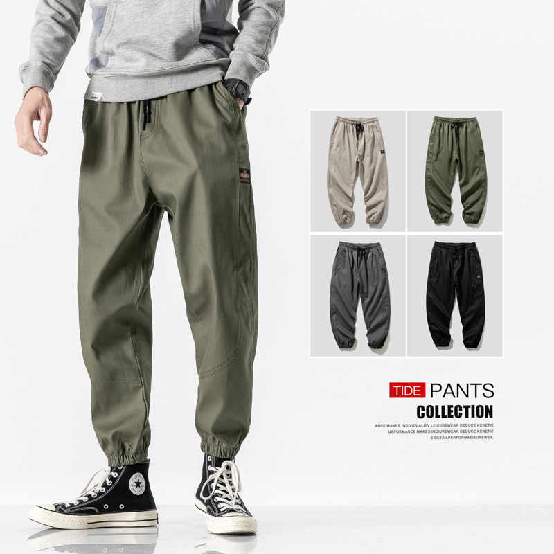 

8XL Streetwear Mens Jogger Pants Casual Harem Pants Men Sweatpants Male Trousers Elastic Waist Track Men Fashions Harajuku, Green