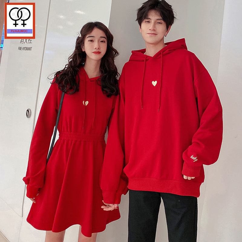 couple clothes online shop