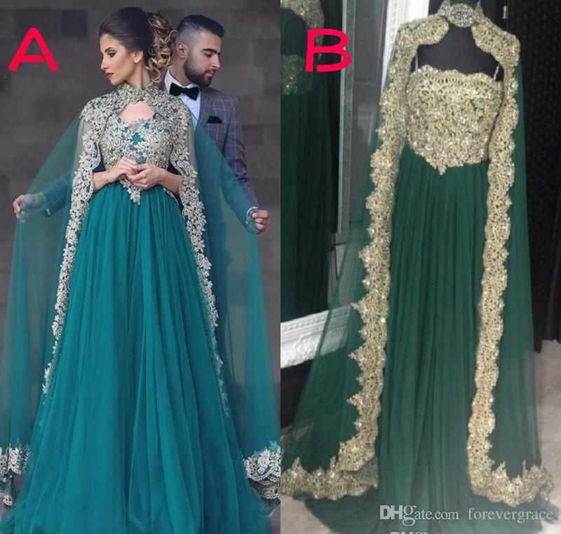

2019 Cheap Appliqued Evening Dress Newest Tulle Arabic Muslim Kfatan Abaya Formal Holiday Wear Prom Party Gown Custom Made Plus Size, Gold
