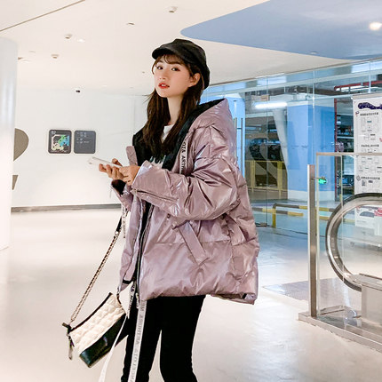 

Girls Pink Glossy Fashion Winter Jacket Stripe Symphony Fashion Winter Coat, As pic