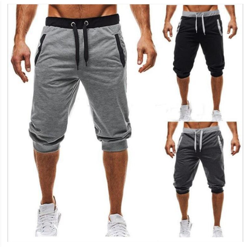 

Mens Baggy Jogger Casual Slim Harem Shorts Soft 3/4 Trousers Fashion Without Logo Men's Clothing Sweatpants Summer Comfy Male Shorts -3XL, Light grey