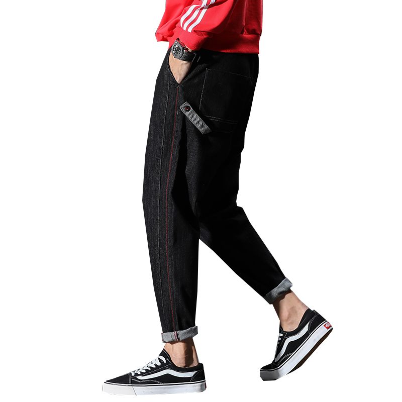 

Korea Style Brand Loose Men Jean Trousers Spring Summer Harem Pants Plus Size 36 Men Ankle Length Denim Pants, Black