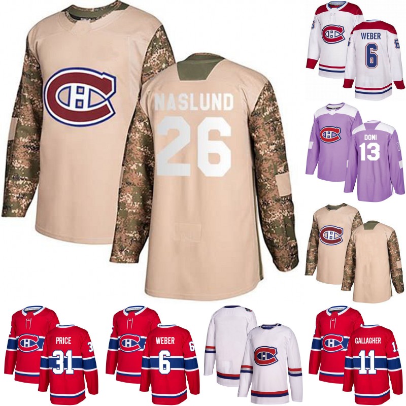 max domi jersey for sale