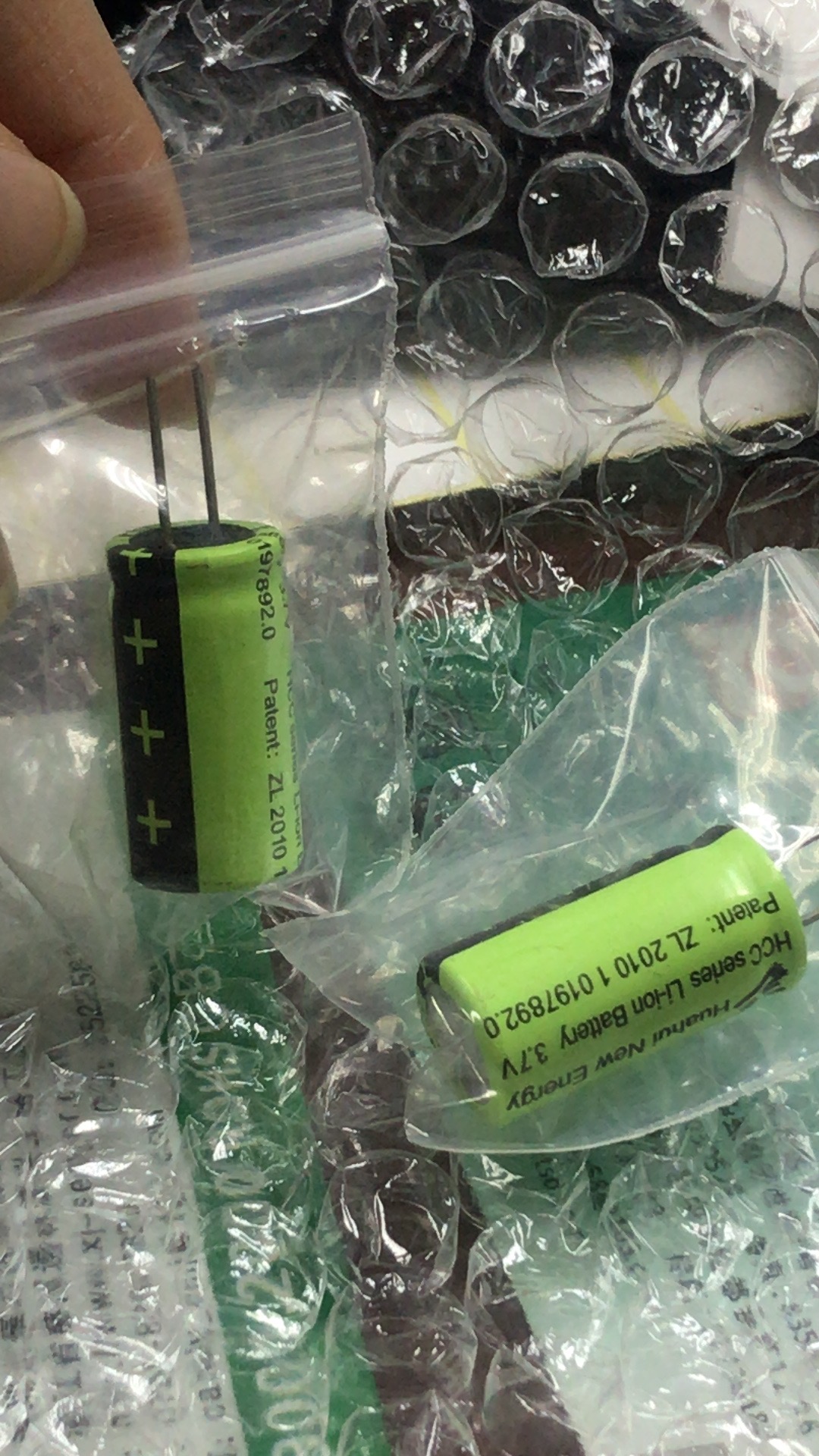 

2PCS Hot selling origina HCC1325 3.7v 250mah